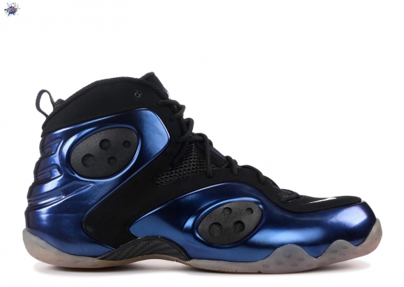 Meilleures Nike Zoom Rookie Bleu Noir (472688-400)