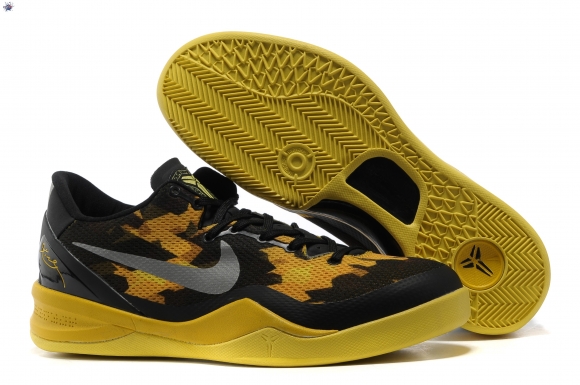 Meilleures Nike Zoom Kobe 8 Jaune Noir Argent